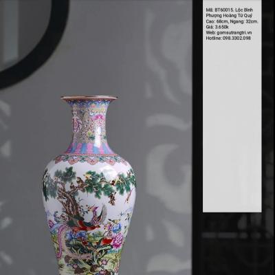 LỘC BÌNH PHƯỢNG HOÀNG TỨ QUÝ